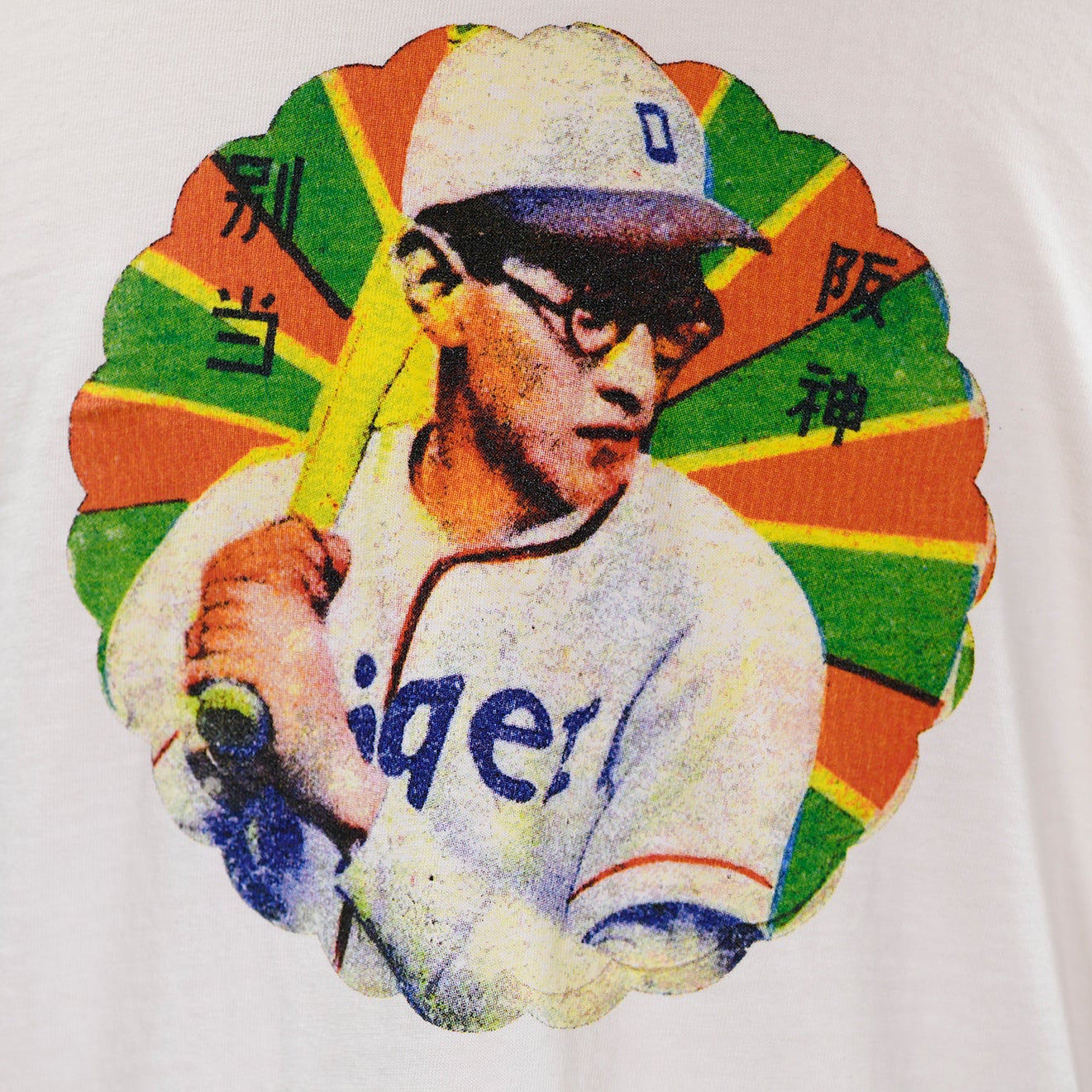 Kaoru Betto Menko Card T-Shirt - Ivory