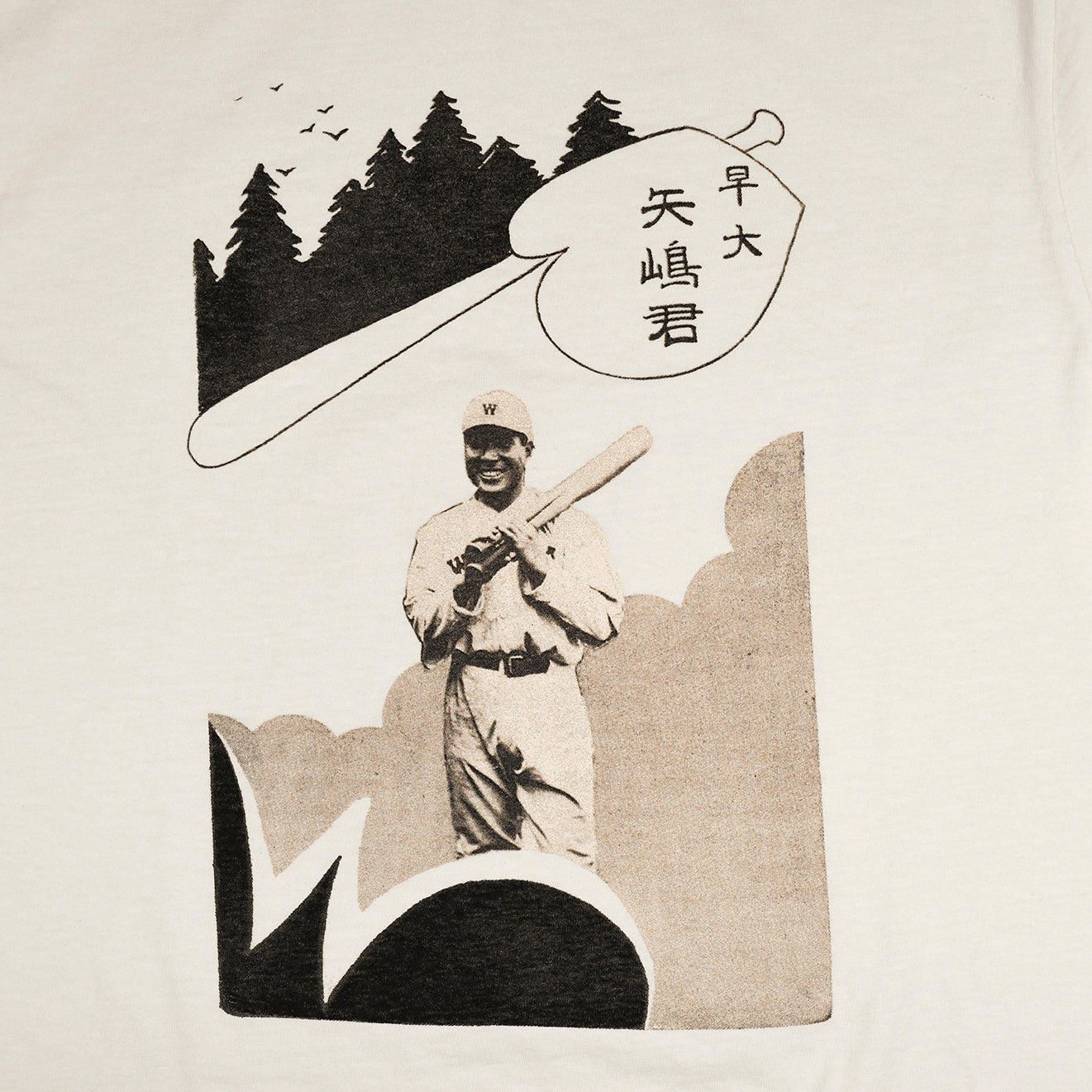 Besuboru T-Shirt - Ivory