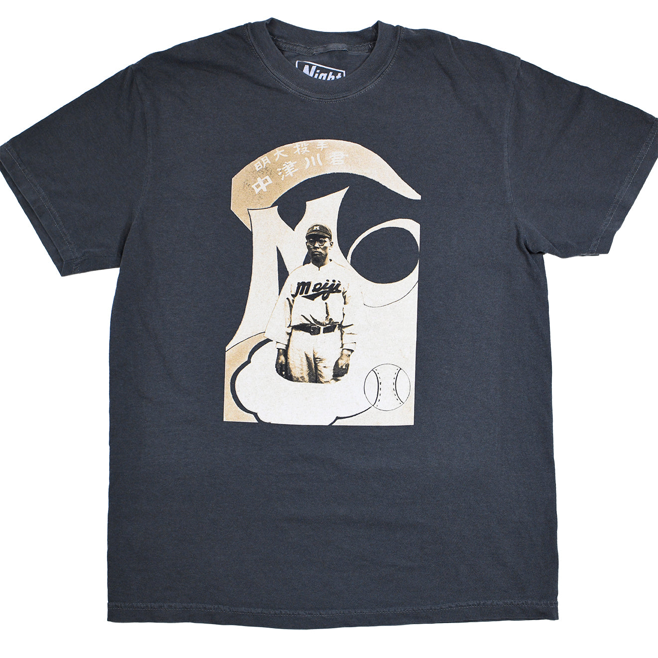 Besuboru T-Shirt - Pepper