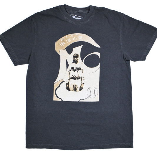 Besuboru T-Shirt - Pepper