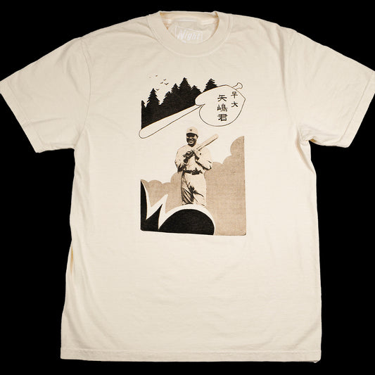 Besuboru T-Shirt - Ivory